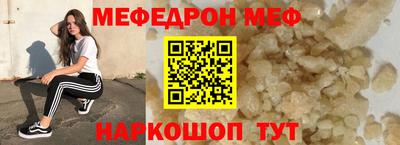 дистиллят марихуана Можга
