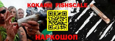тгк Моздок