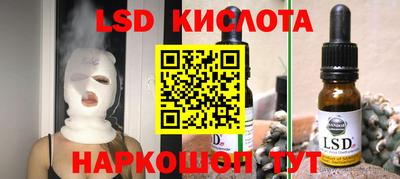 дистиллят марихуана Можга