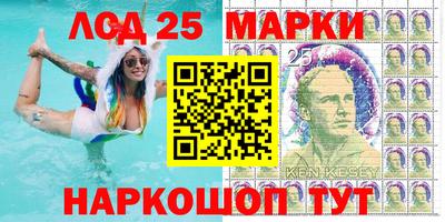 тгк Моздок