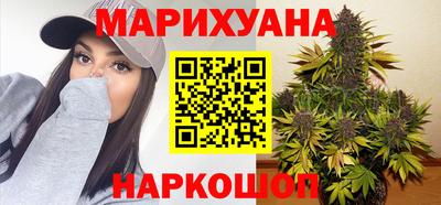 дистиллят марихуана Можга