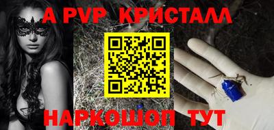дистиллят марихуана Можга