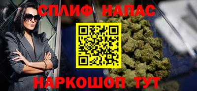 дистиллят марихуана Можга