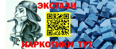 дистиллят марихуана Можга