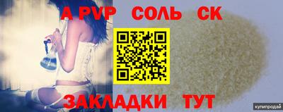 дистиллят марихуана Можга