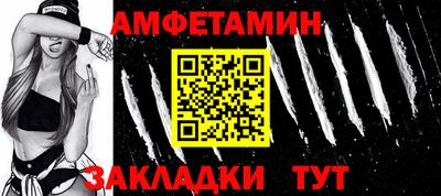 кокаин перу Можайск