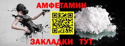 дистиллят марихуана Можга