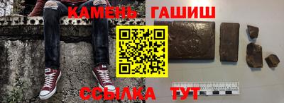 кокаин перу Можайск