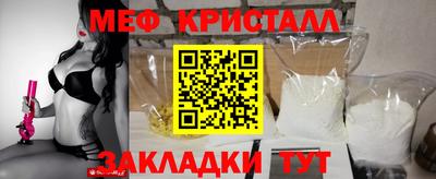 дистиллят марихуана Можга