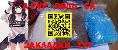 дистиллят марихуана Можга