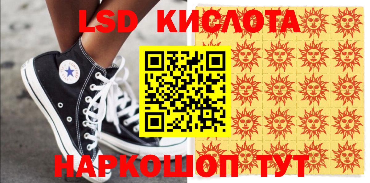 Где купить  Alpha-PVP СОЛЬ   Бузулук  Вход с VPN  Cocaine  МЕФ   ГАШ  Марихуана  COCAIN 
